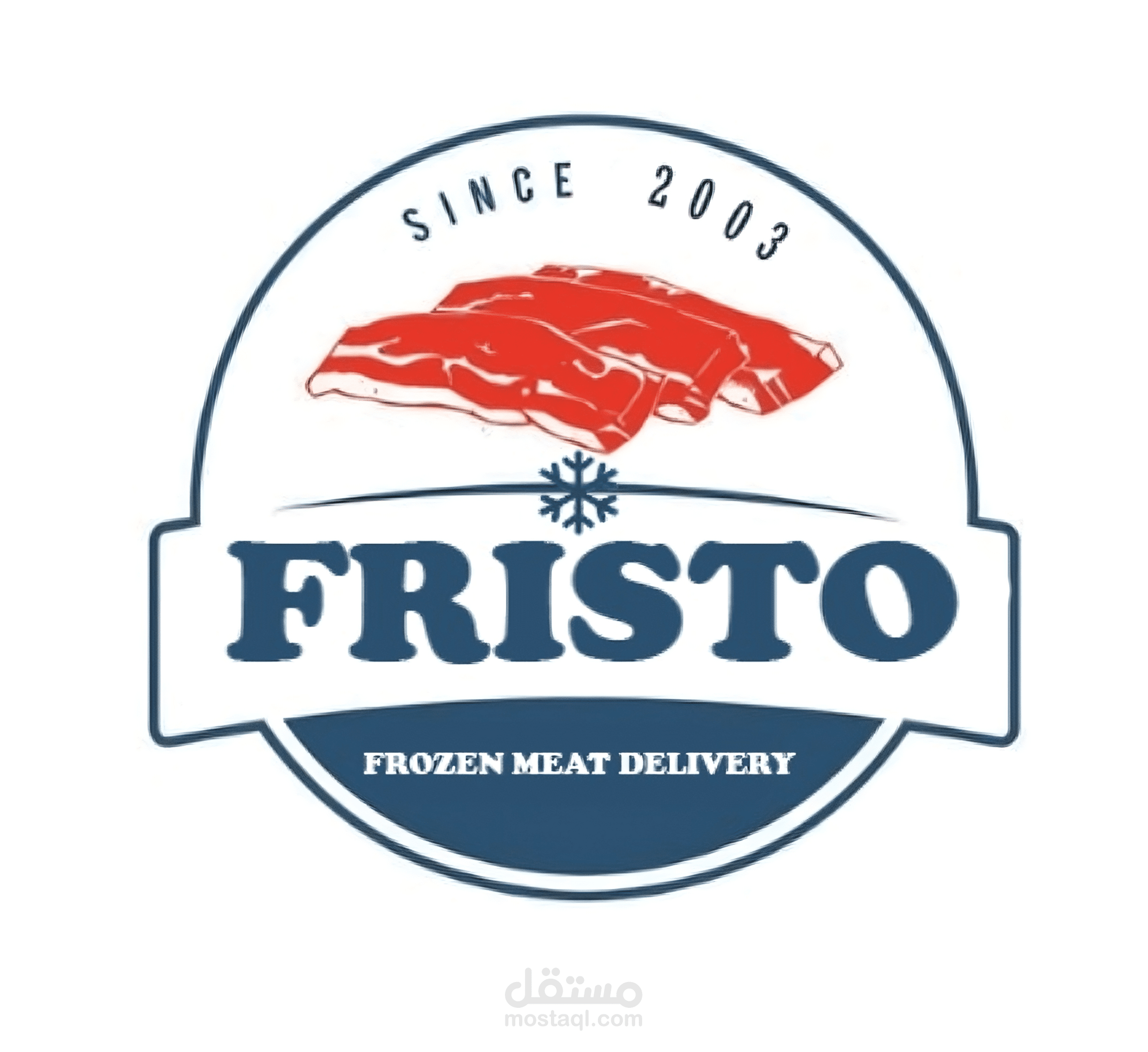 "Logo for a frozen meat delivery company named "FRISTO