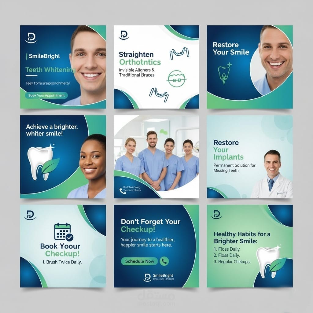 عرض تسويقي مبدع للخدمات عيادة الاسنان