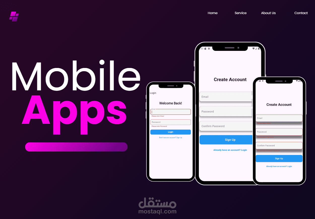 تطوير شاشة تسجيل دخول وتسجيل حساب جديد (Login & Sign Up) باستخدام Firebase