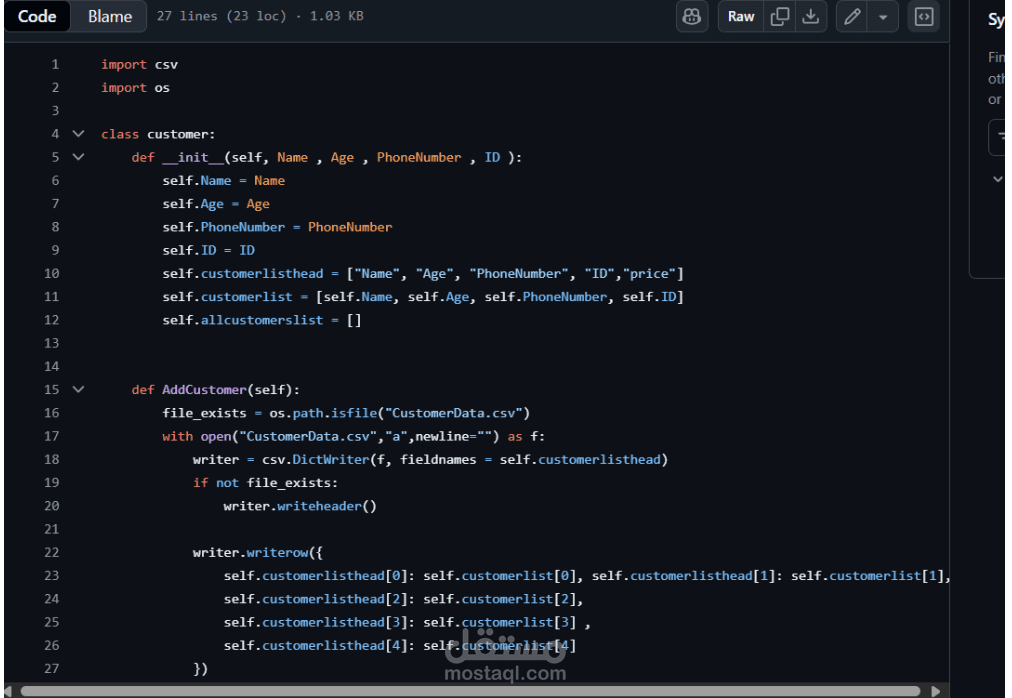 OOP-Based Market System in Python