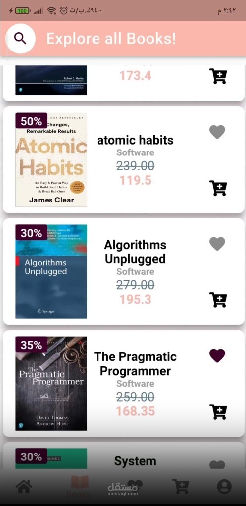 تطبيق متجر كتب إلكتروني باستخدام Flutter