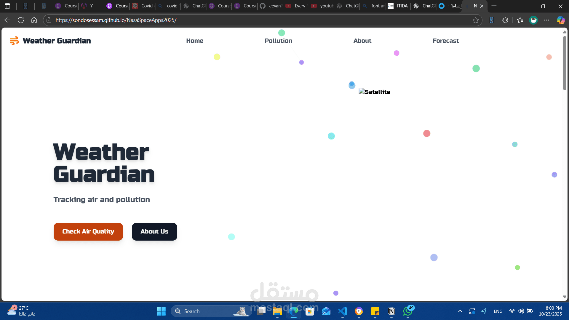 موقع لعرض معلومات تلوث الهواء وتوقعات الغد باستخدام ال AI