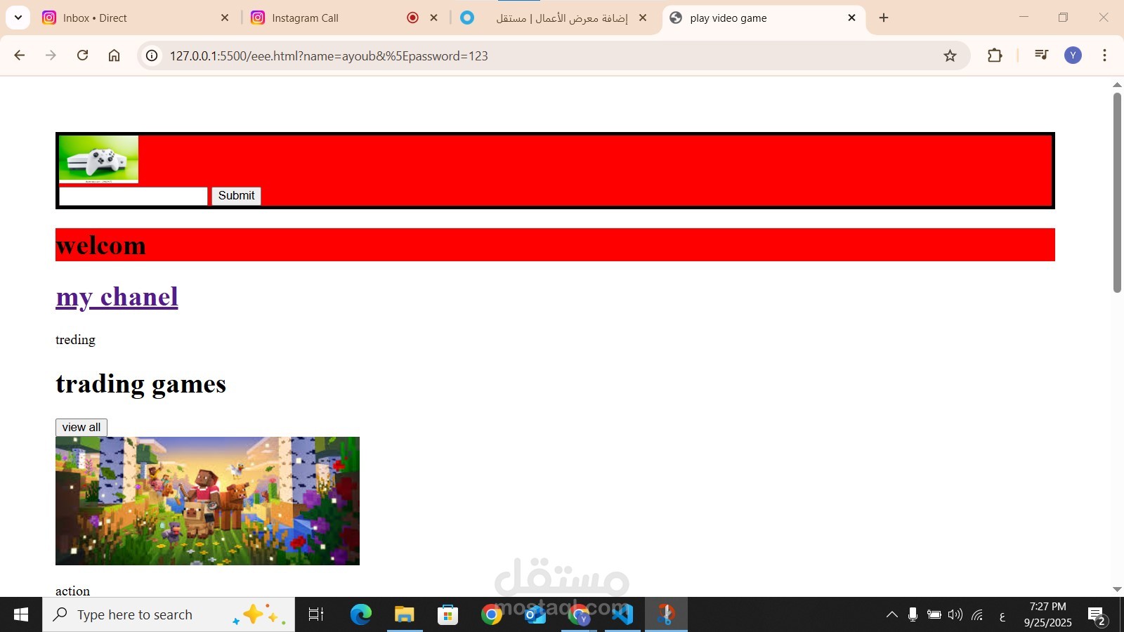 موقع تحميل العاب مجانا للحواسيب