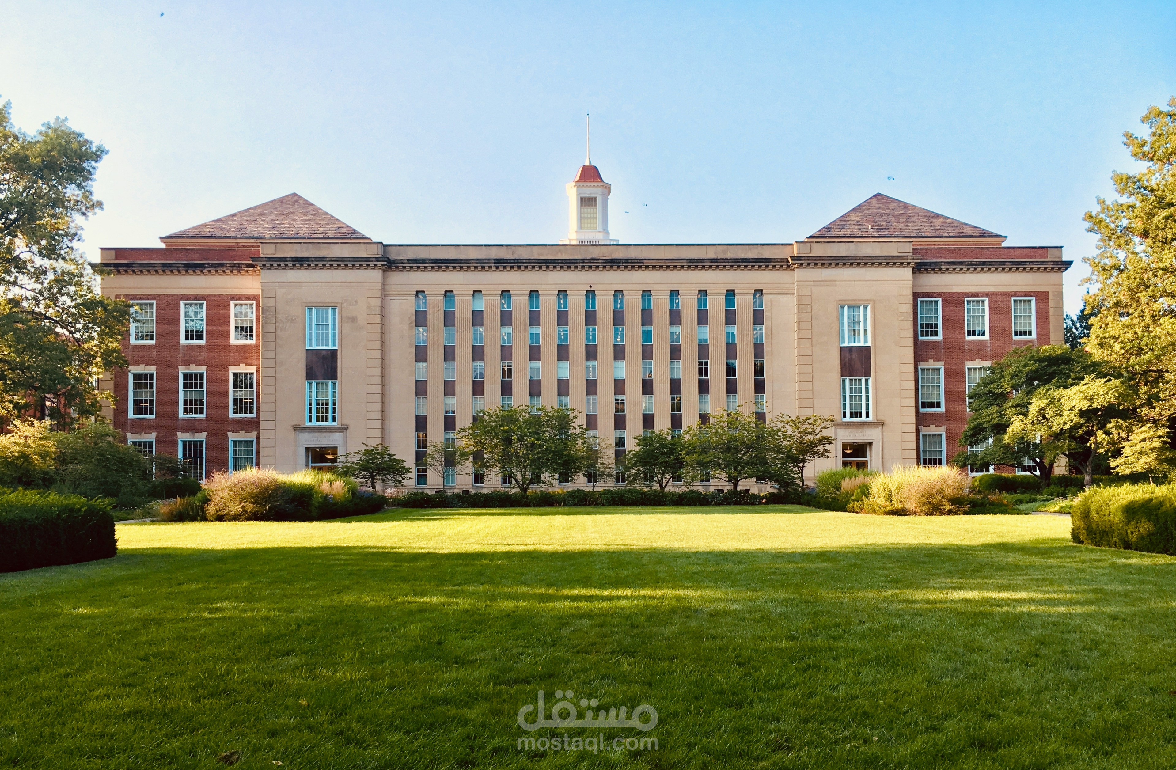 University Management System