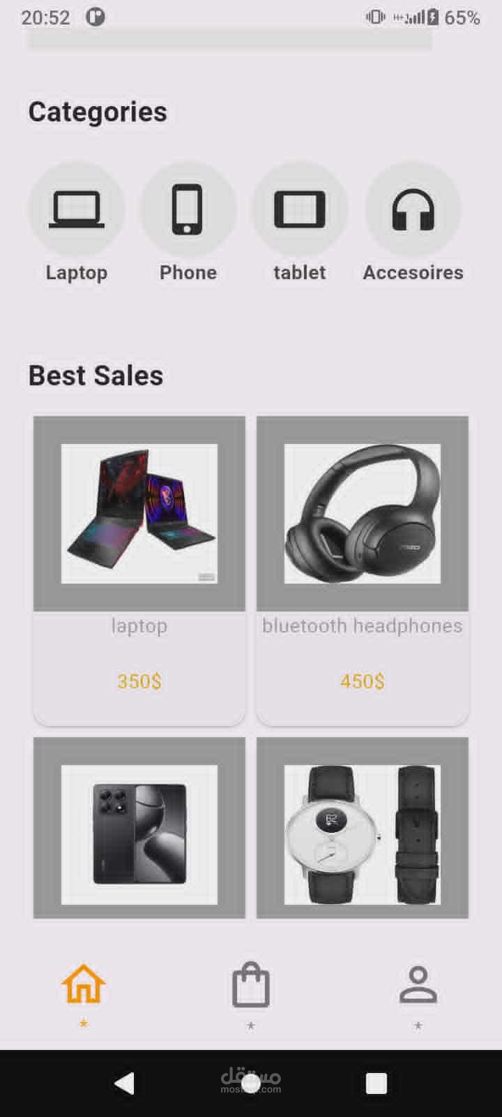 e-commerce ui
