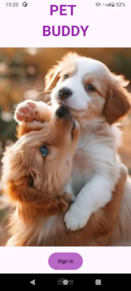 pet adoption mobile app