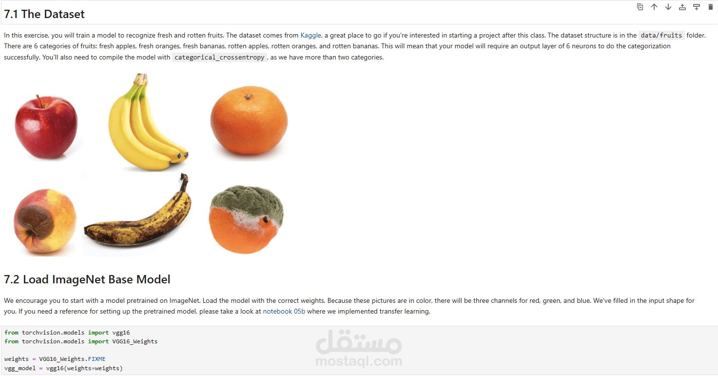 Fresh vs Rotten Fruit Classification Using Deep Learning