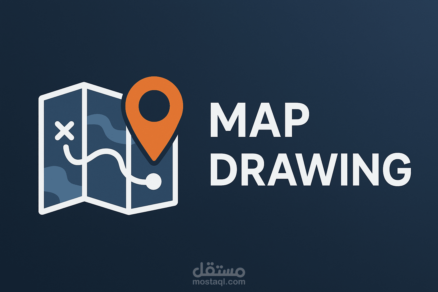 رسم خرائط احترافية باستخدام arc pro