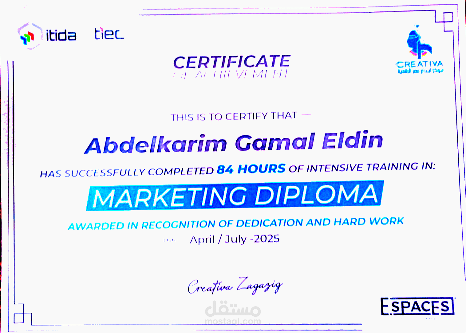 دبلومة تسويق مكثفة من CREATIVA التابعة لوزارة الاتصالات وتكنولوجيا المعلومات