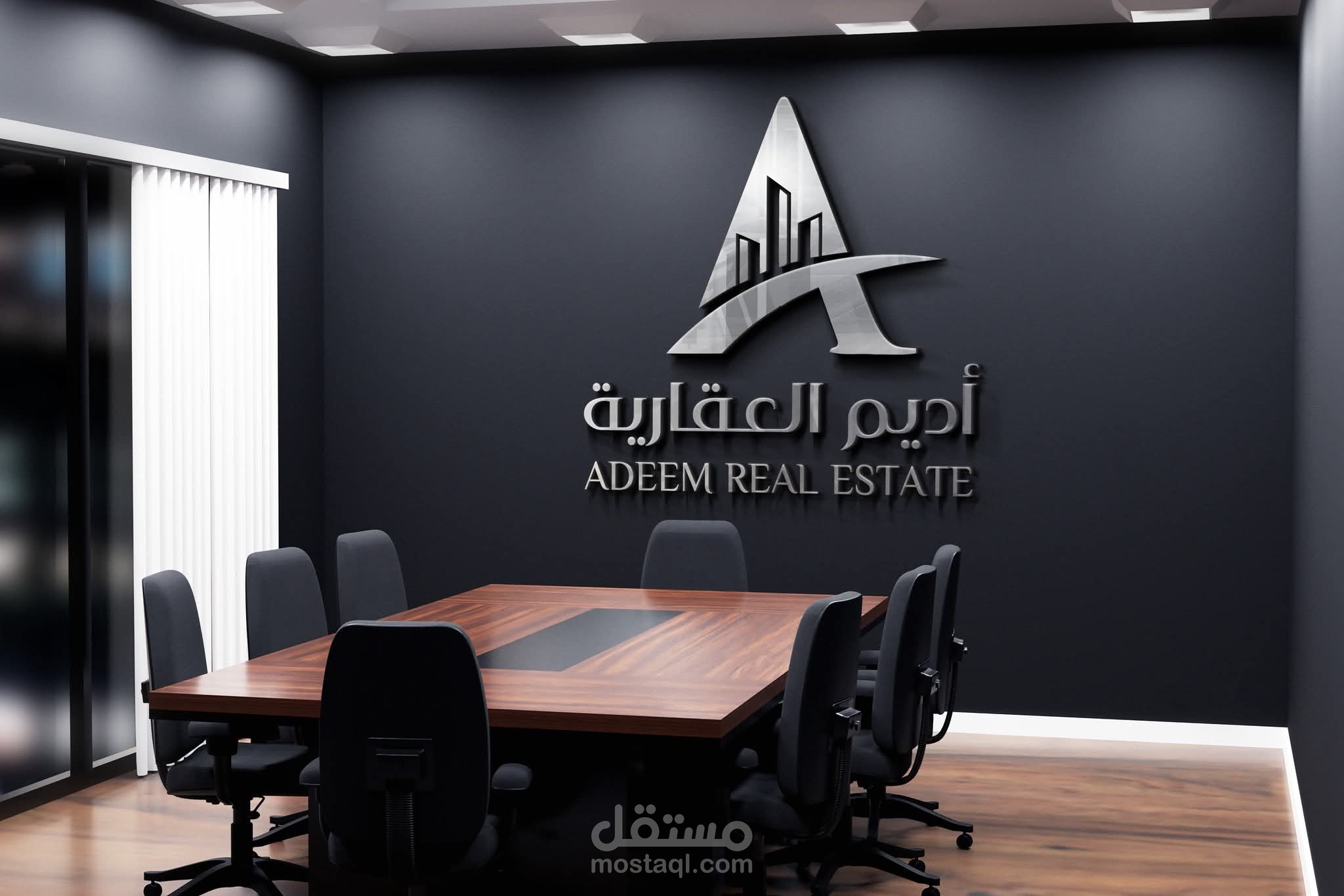 تصميم لوقو لشركة