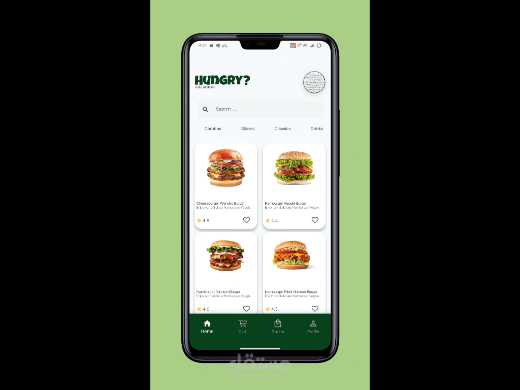 Hungry_App