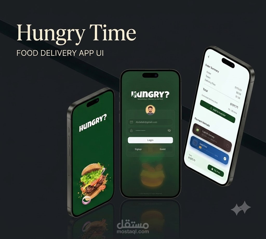 Hungry