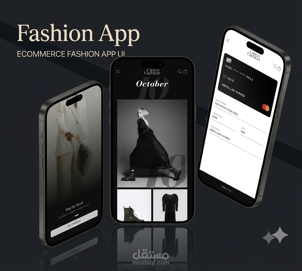 Fashion