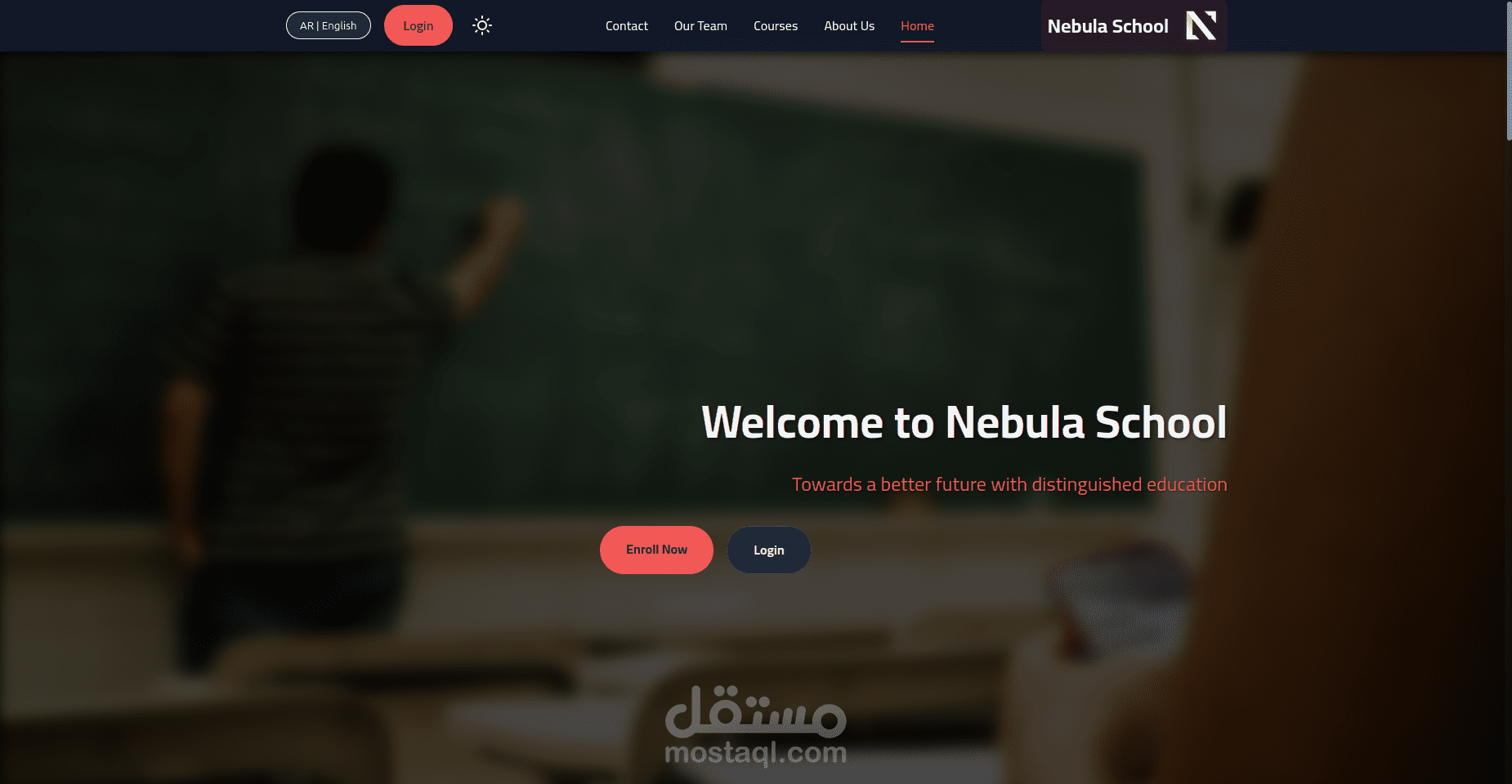 موقع لمدرسة نيبولا