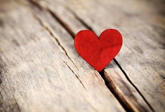 الحب أعظم لغز إنساني/Love The Greatest Human Enigma