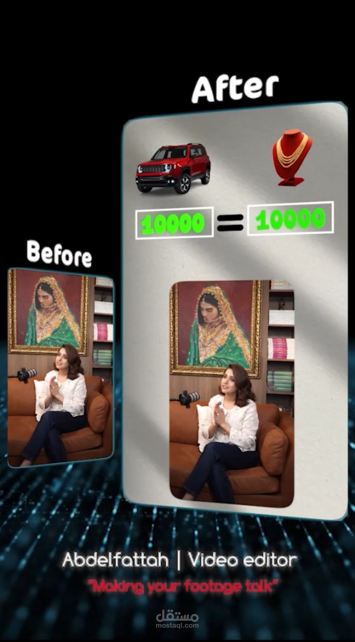 مونتاج فيديو قصير (Reel)