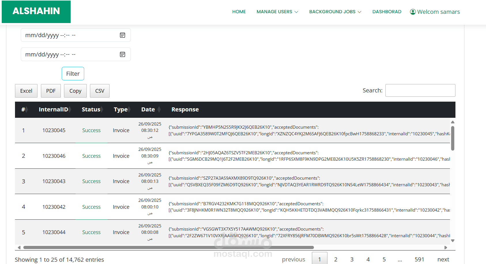 تطوير نظام لإدارة الفواتير (Blazor .NET + SQL Server)