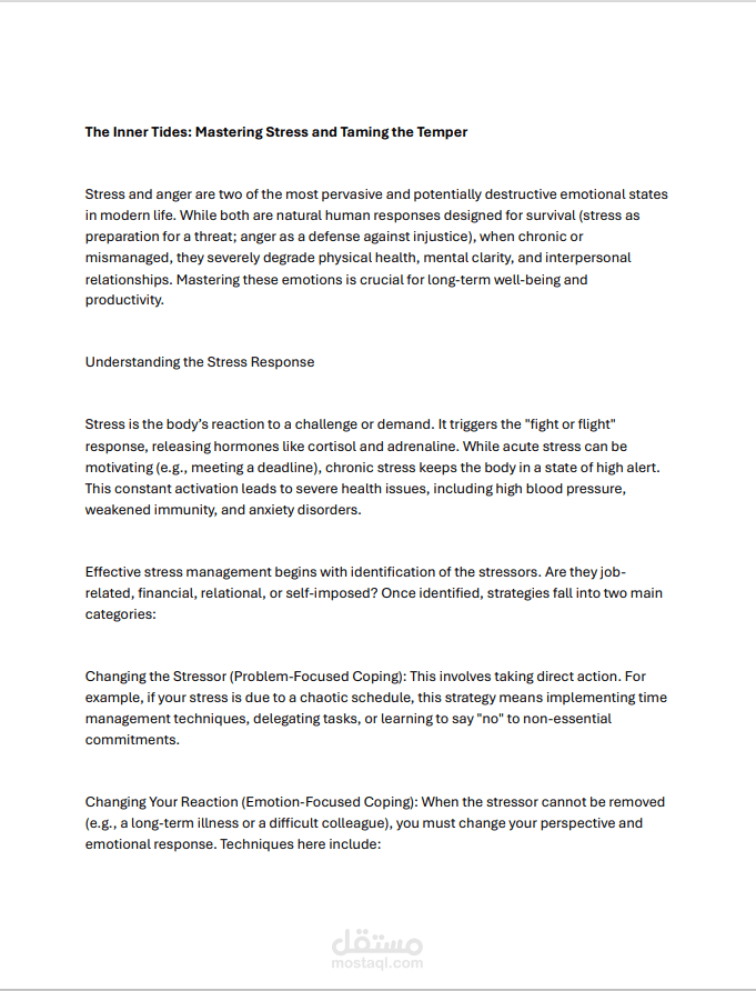The Inner Tides Article