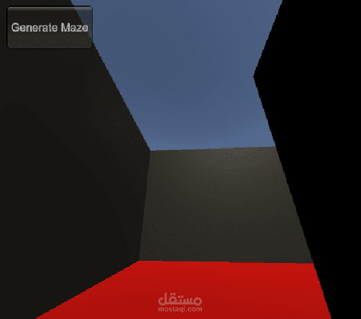 لعبة A-Mazed