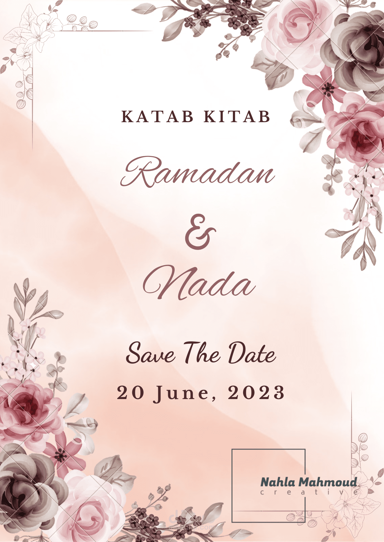 دعوة كتب كتاب