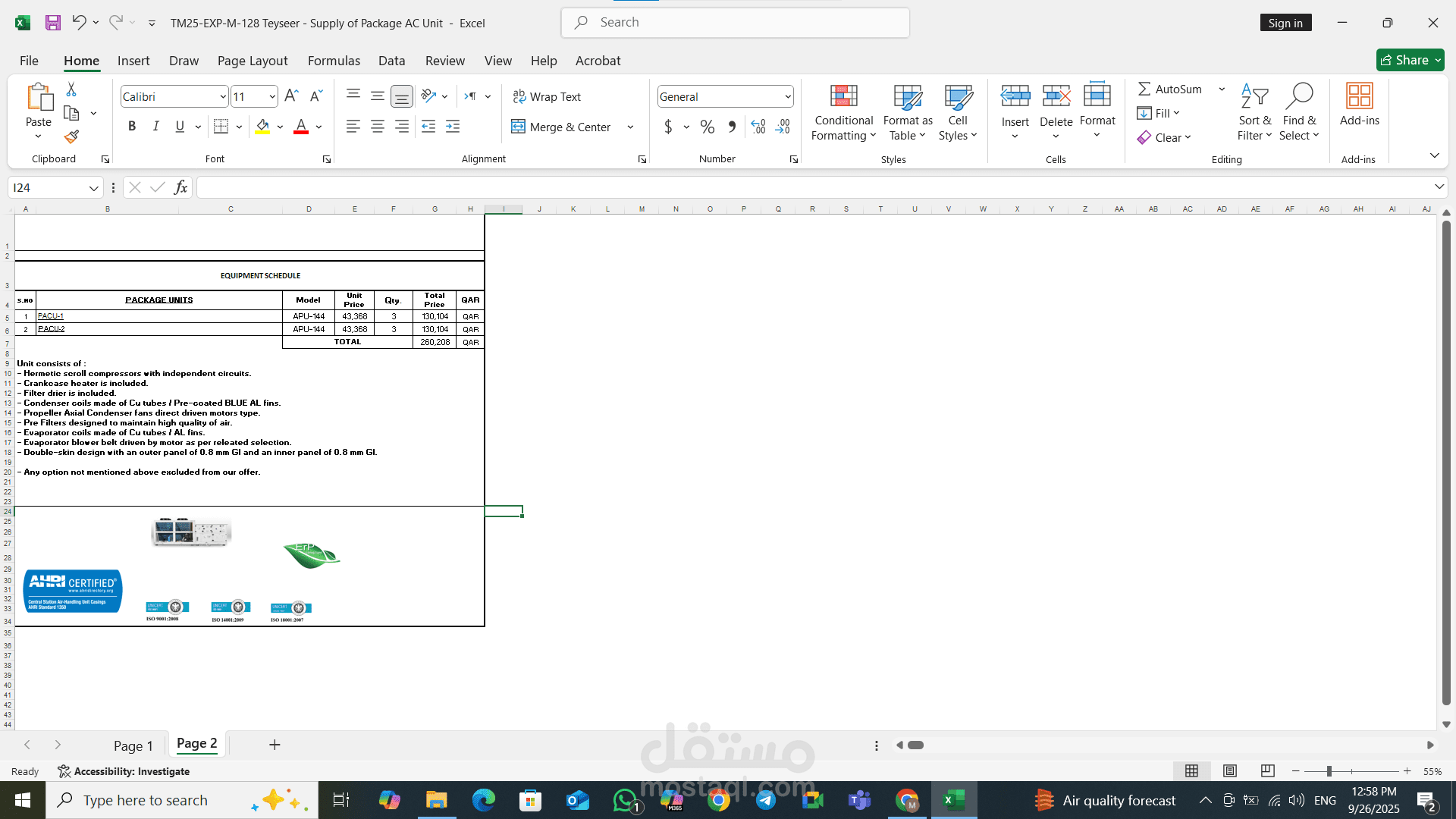 The require HVAC units price list and the units description
