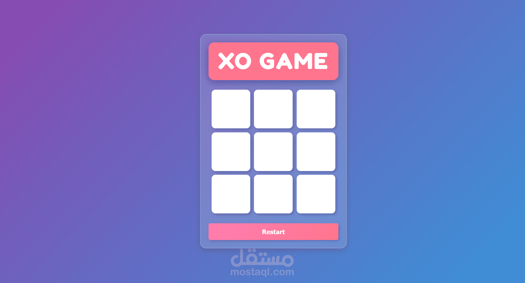 لعبة XO