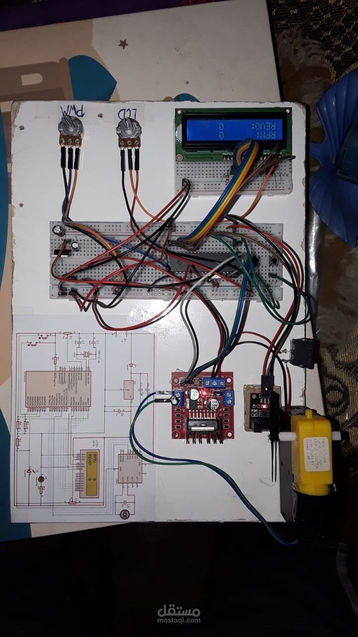 نظام قياس وتحكم في سرعة المحرك باستخدام PIC16F877A