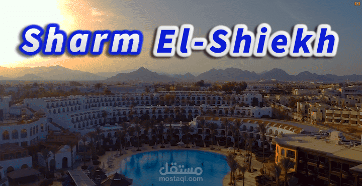 Resort Advertisement | Premiere Pro