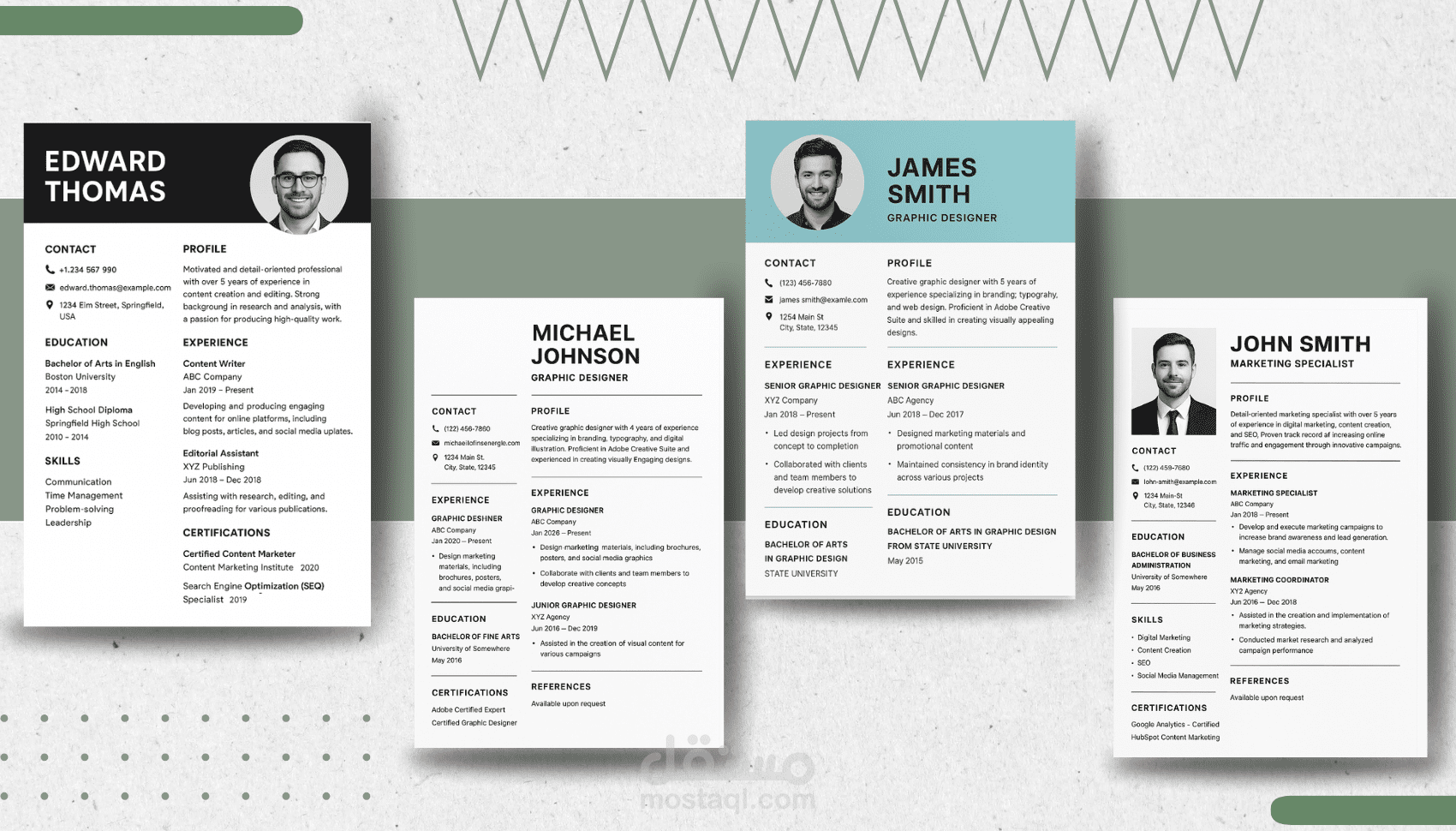 سيره ذاتيه CV