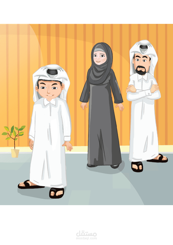 حمد والعائله