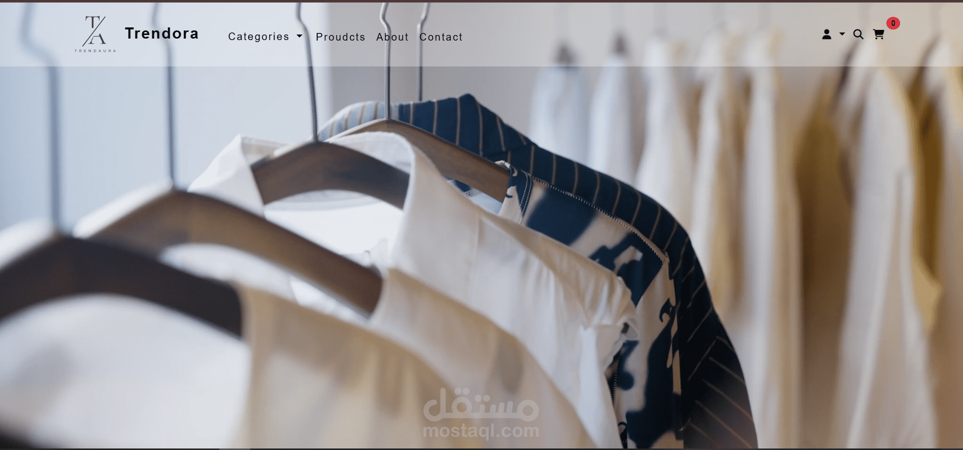 نظام التجارة الإلكترونية متعدد الأطراف