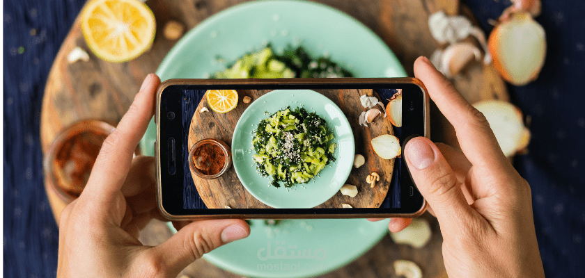 خطة محتوى مطعم Urban-Taste
