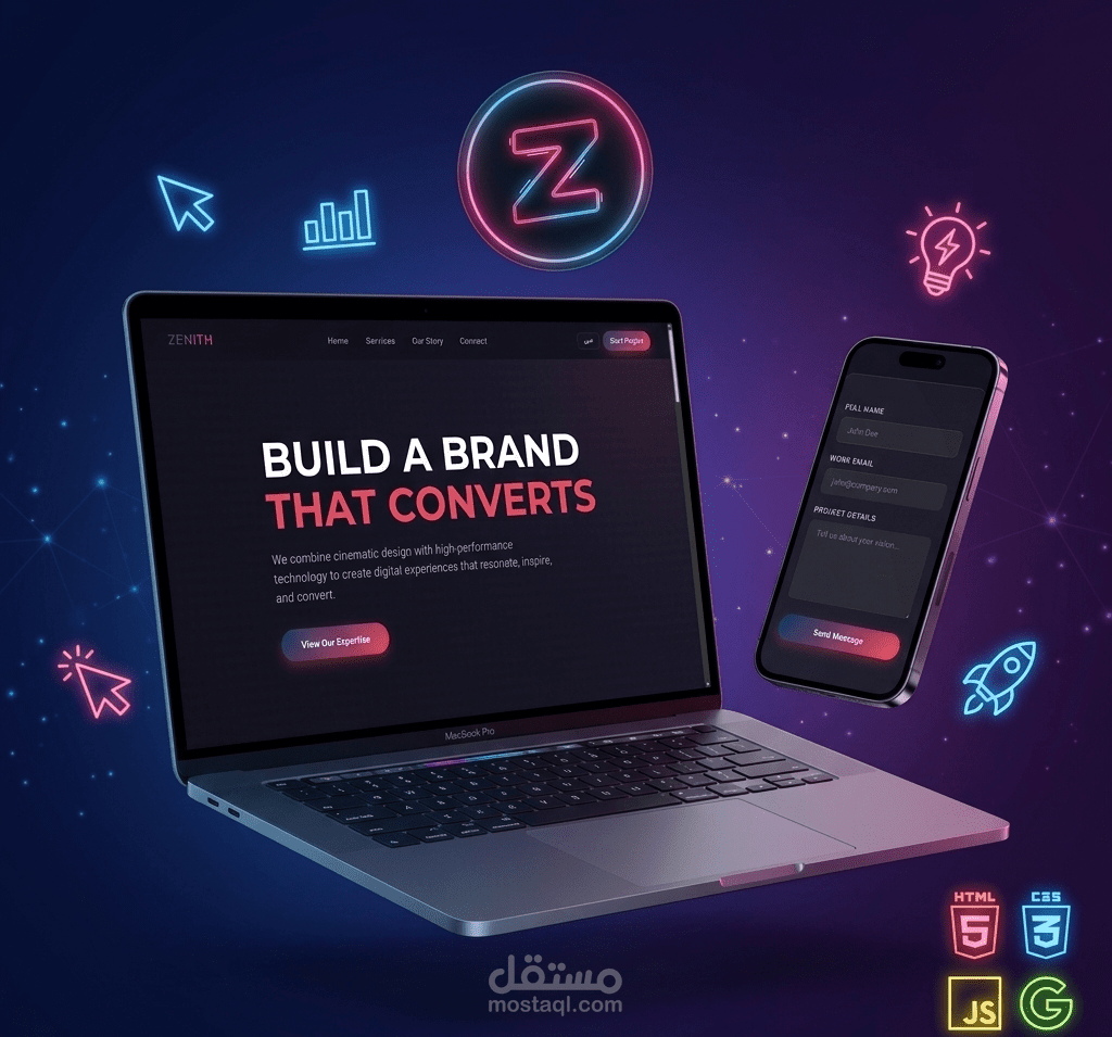 تطوير صفحة هبوط "Elevating Digital Aesthetics" بتجربة مستخدم سينمائية