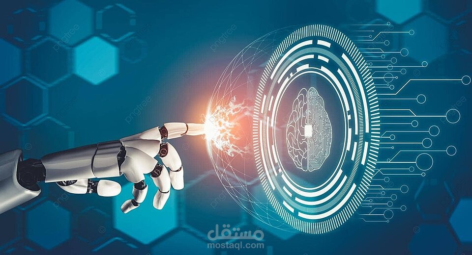 ترجمة مقال : الذكاء الاصطناعي في الرعاية الصحية