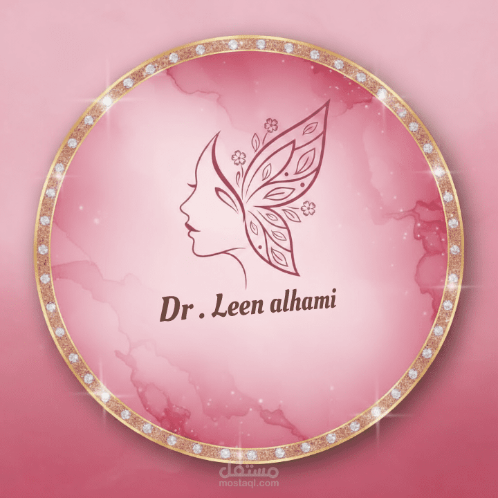 لوغو طبيبة تجميل