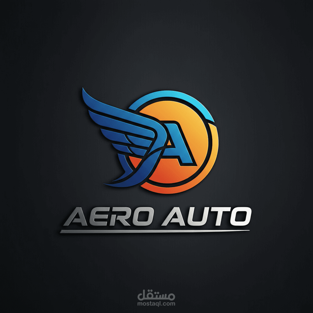 لوغو شركة قطع سيارات