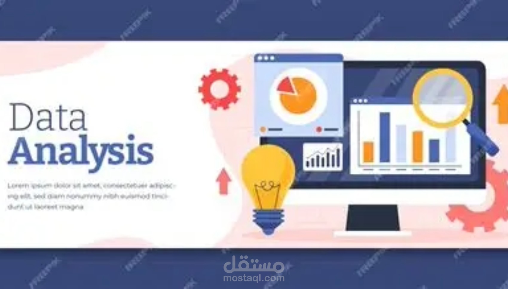 حوّل بياناتك إلى رؤى واضحة مع تحليلات Excel الاحترافية