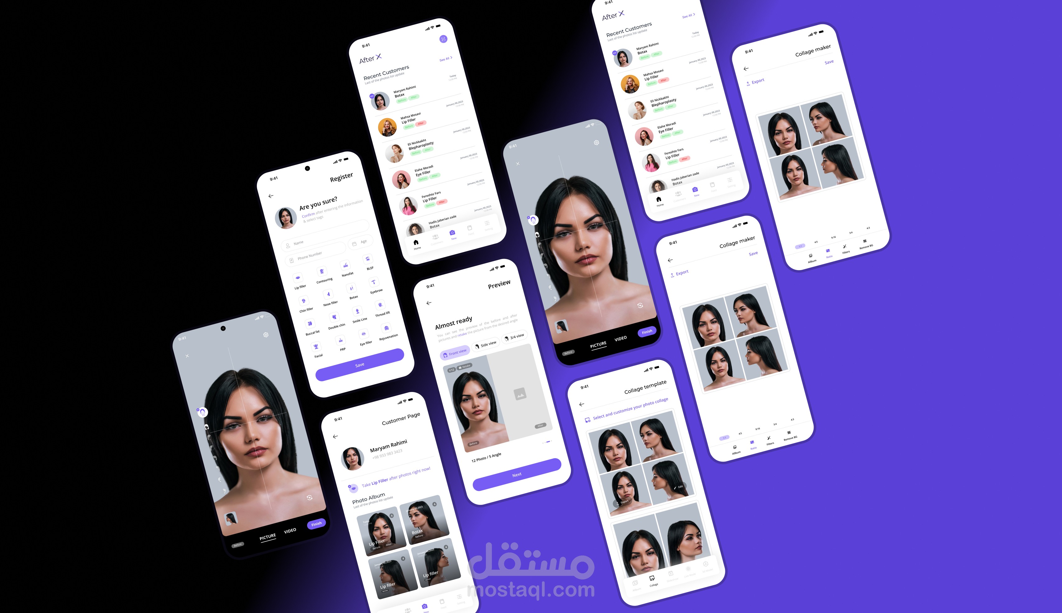 تطبيق ذكي لتحليل ملامح الوجه وتقديم الاستشارات الطبية