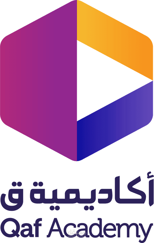 تكويد تصميم موقع أكاديمية قاف