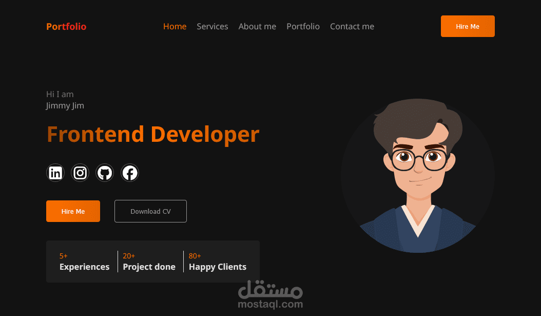 صفحة هبوط لموقع شخصي