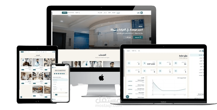 Bookora – منصة حجوزات SaaS
