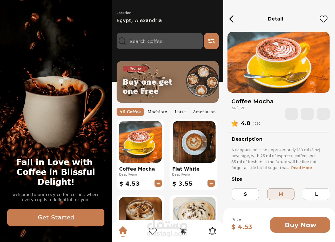 تصميم UI احترافي لتطبيق قهوة (Coffee App UI Design)