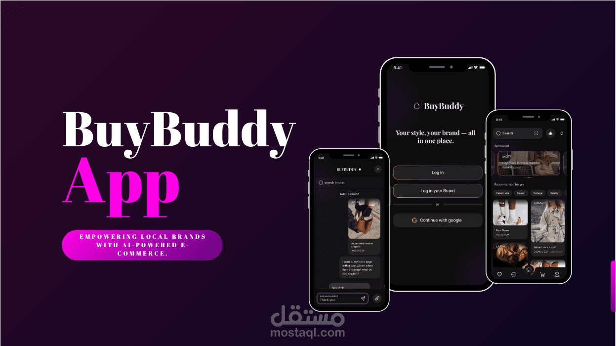 BuyBuddy – منصة تجارة إلكترونية متكاملة