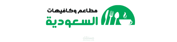 صاحب مواقع