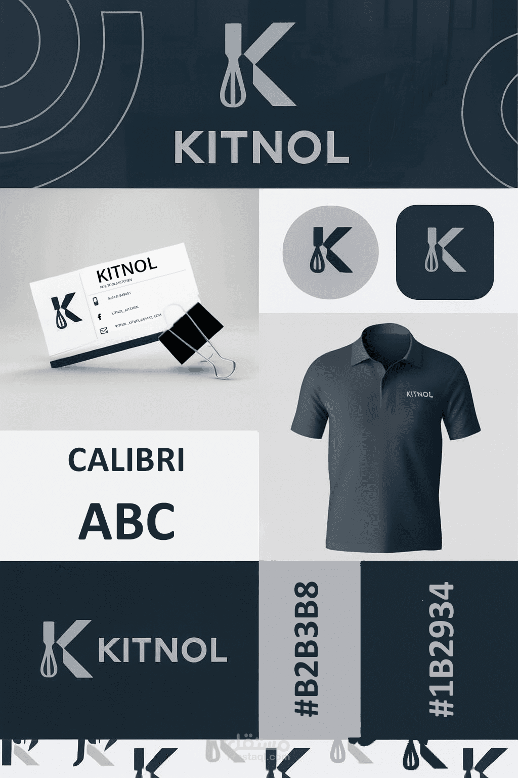 Brand identity design