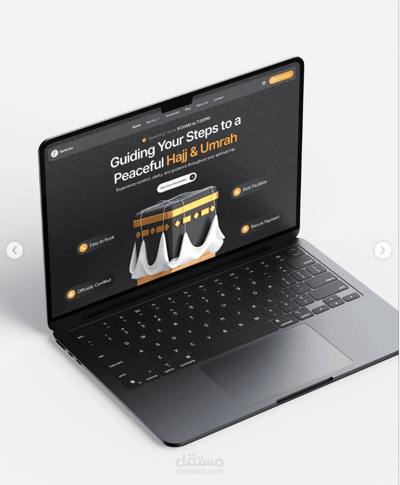 ? تصميم موقع حج وعمرة احترافي – SafarGo