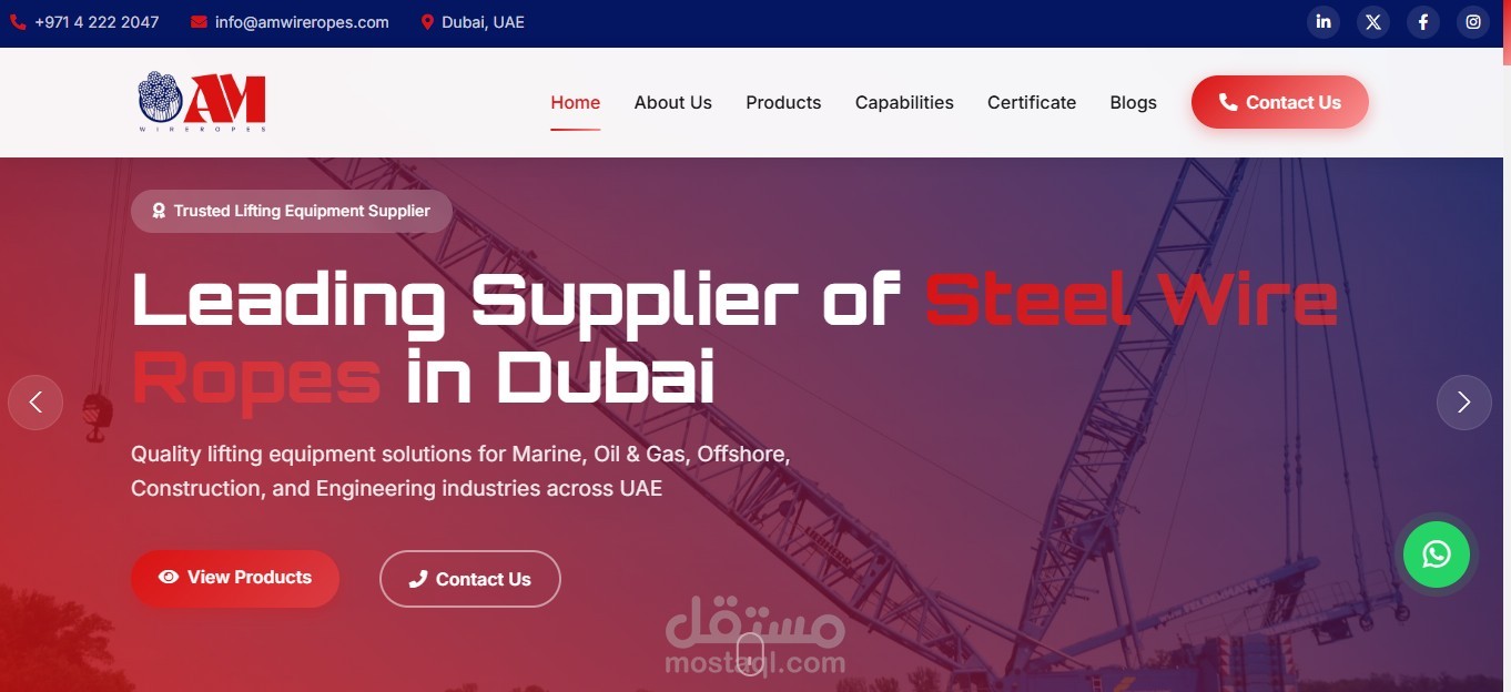 موقع تعريفي لشركة متخصصة في تصنيع الحبال المعدنية والرافعات الصناعية