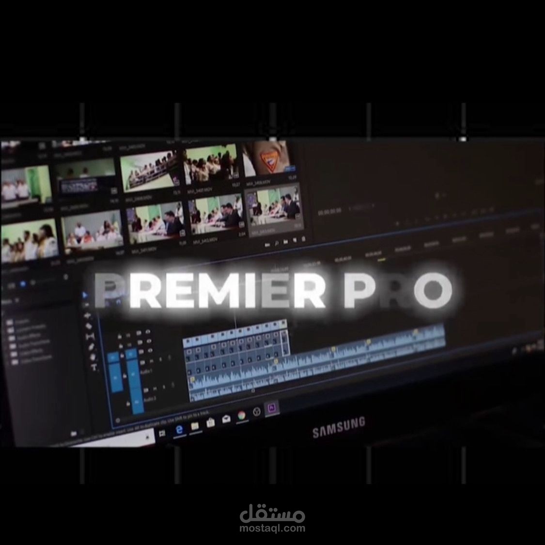 فيديو تعريفي لمهاراتي كمحرر فيديو