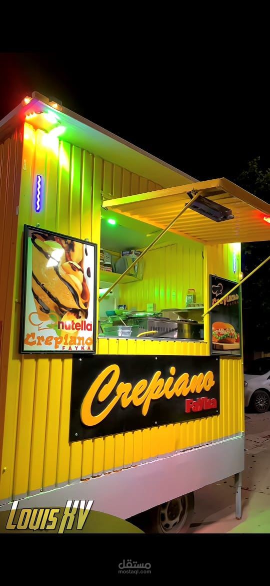 وجبة صغيرة... لكن الطعم حكاية!