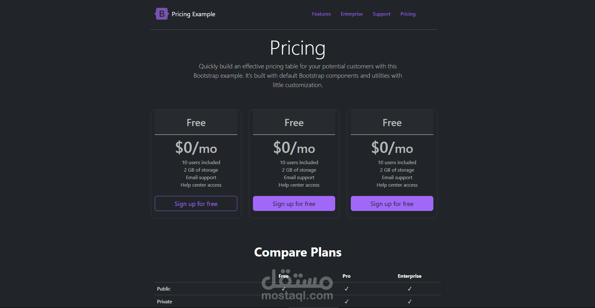 Pricing Page